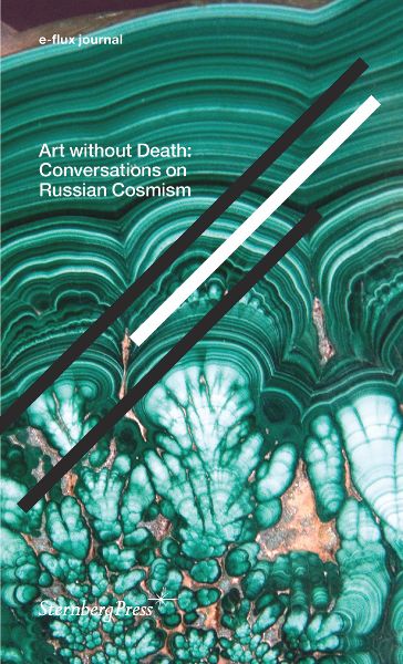 Art without Death